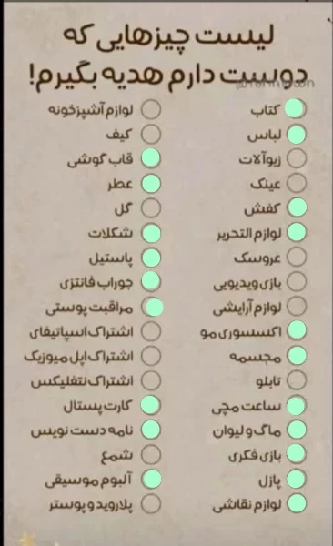 عکس