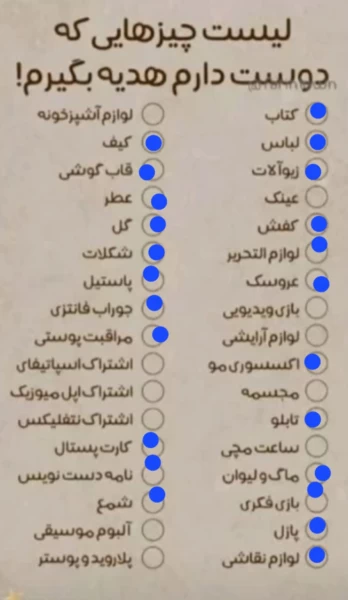 عکس