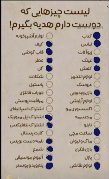 عکس
