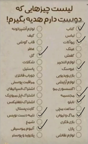 عکس