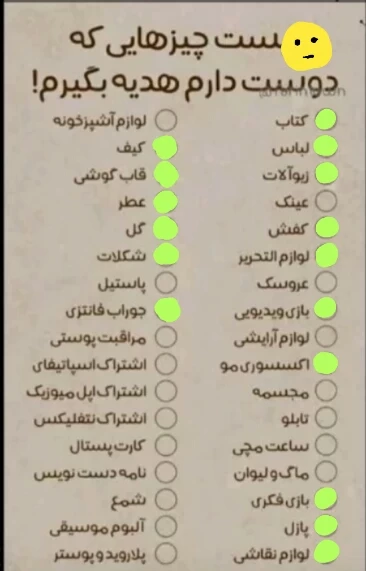 عکس