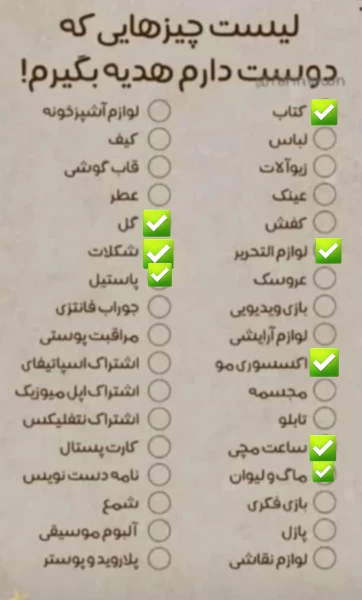 عکس