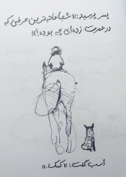عکس