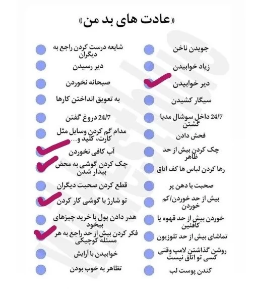عکس