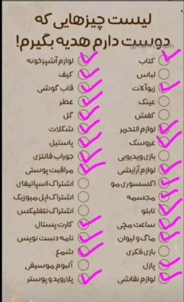 عکس