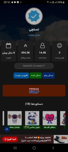 عکس