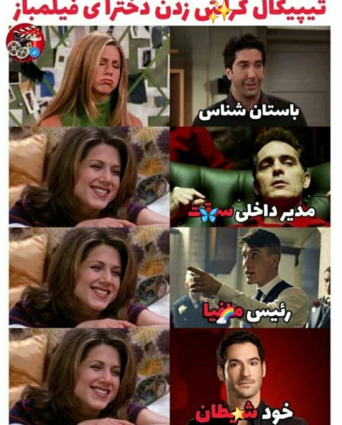 عکس