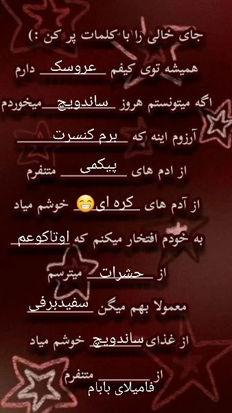 عکس