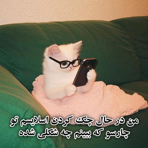 عکس