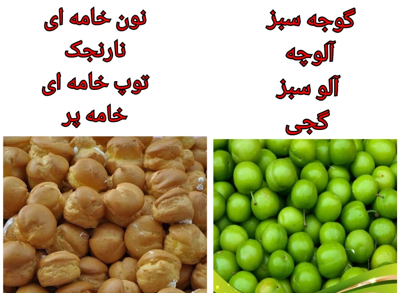 عکس