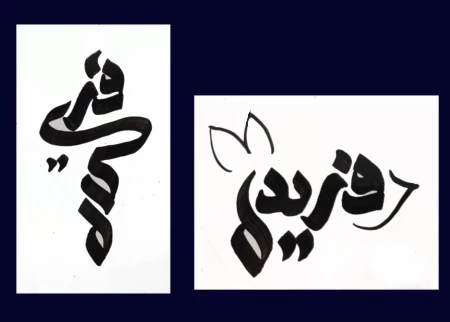 عکس
