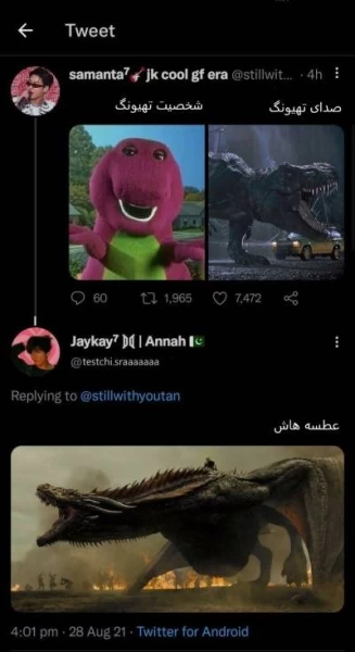 عکس
