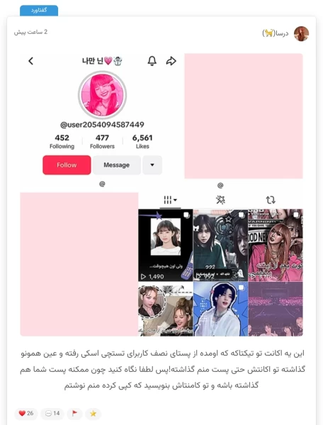 عکس