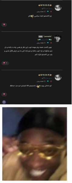 عکس