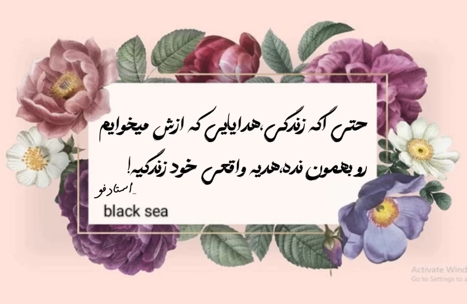 عکس
