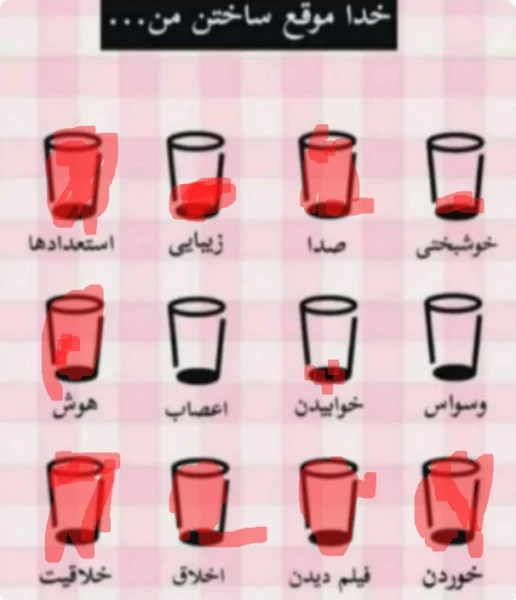 عکس