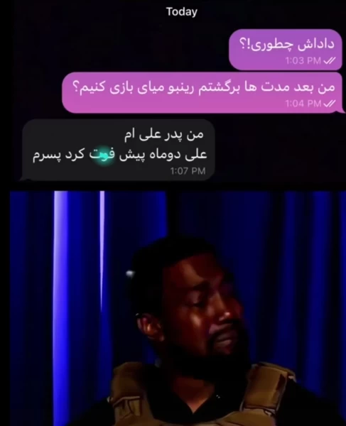 عکس