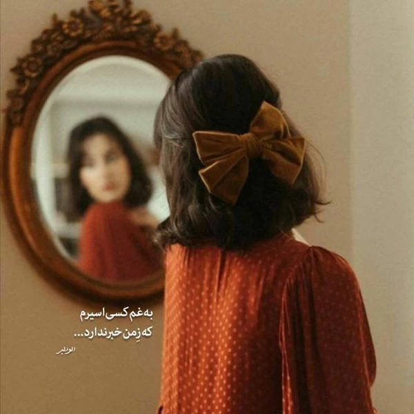 عکس