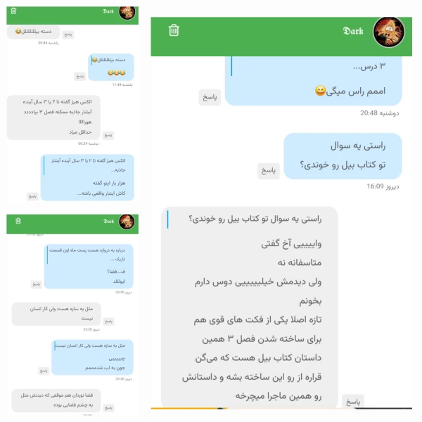 عکس