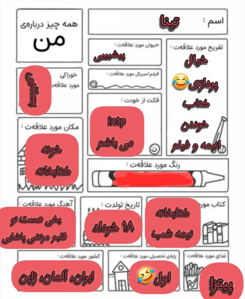 عکس