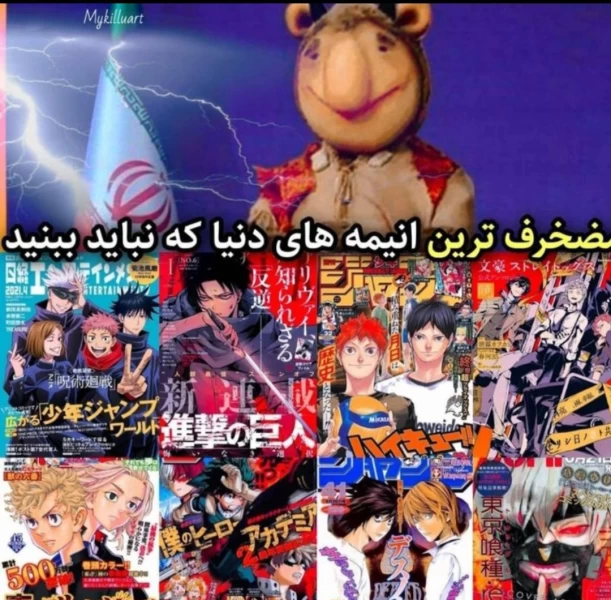 عکس
