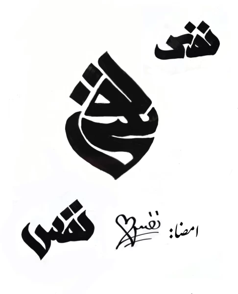 عکس