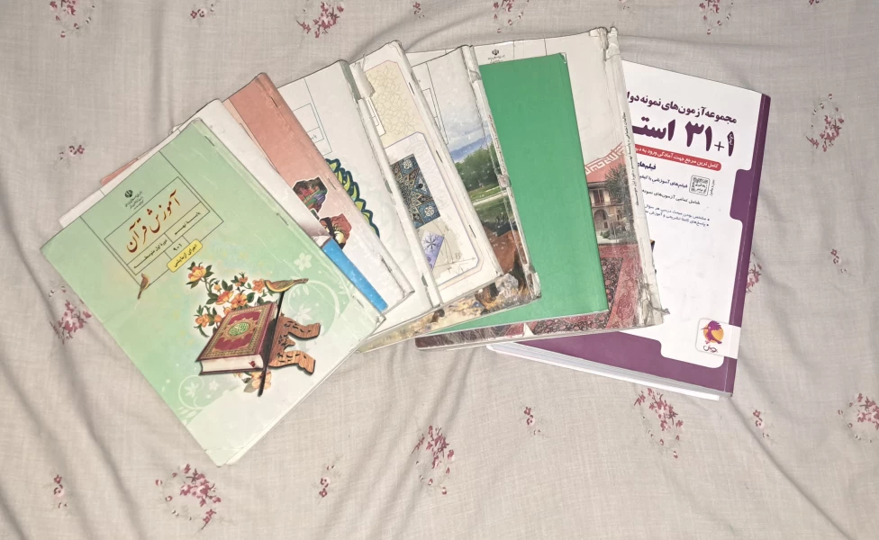 عکس
