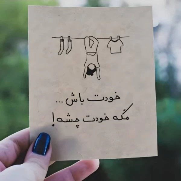 عکس