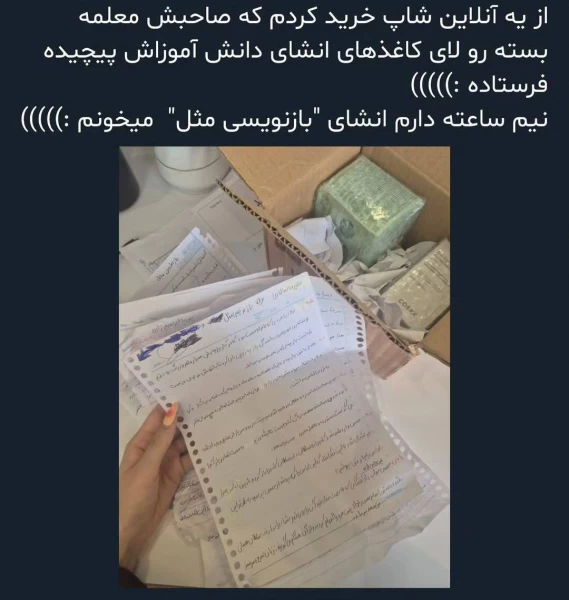 عکس