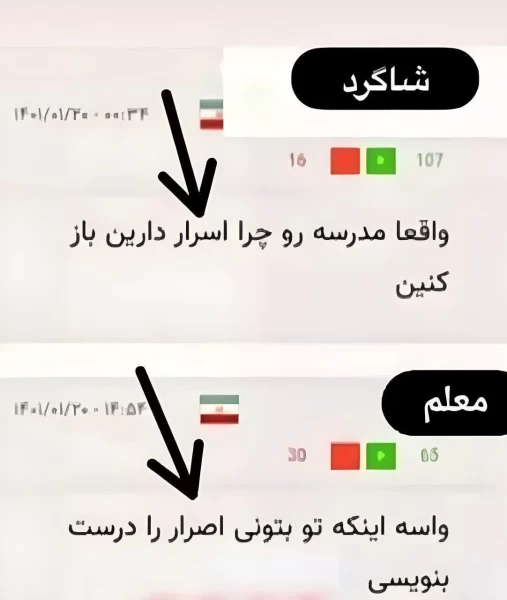 عکس