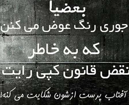 عکس