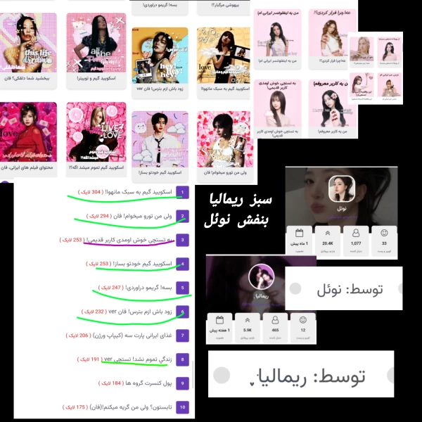 عکس
