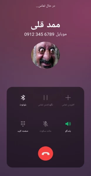 عکس
