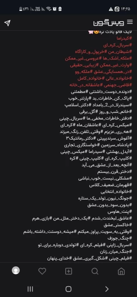 عکس