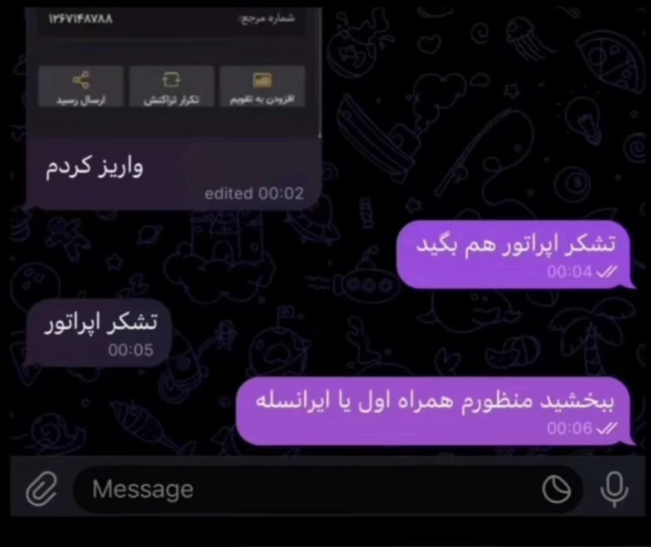 عکس