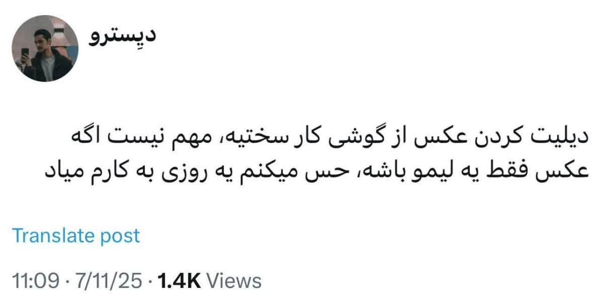 عکس