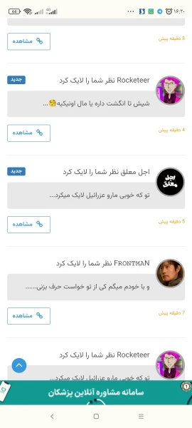 عکس