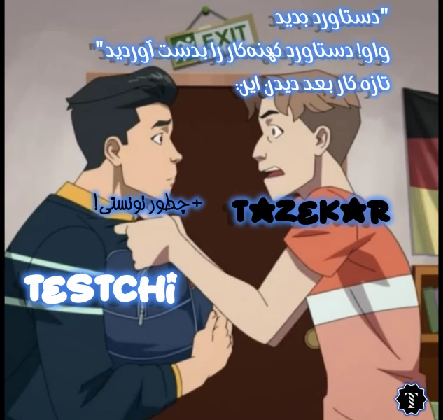 عکس