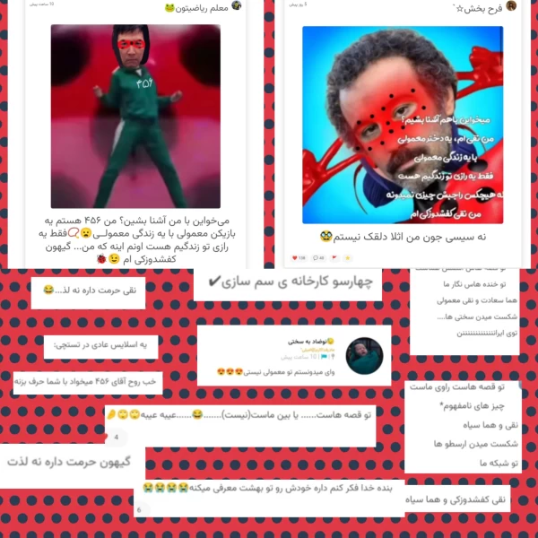 عکس