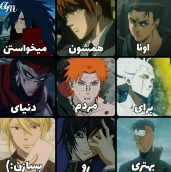 عکس