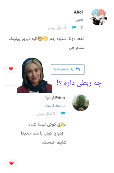 عکس