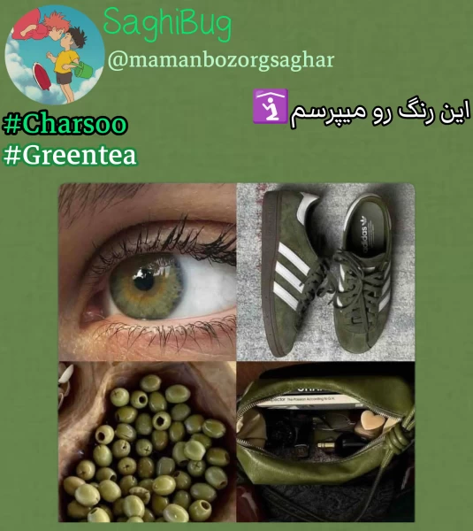 عکس