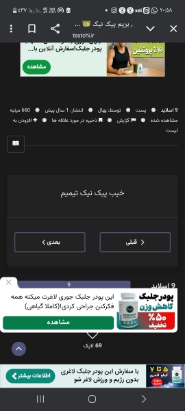 عکس