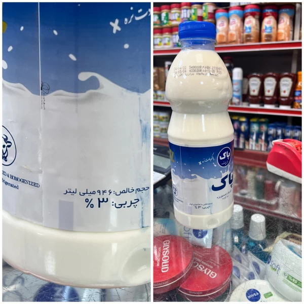 عکس