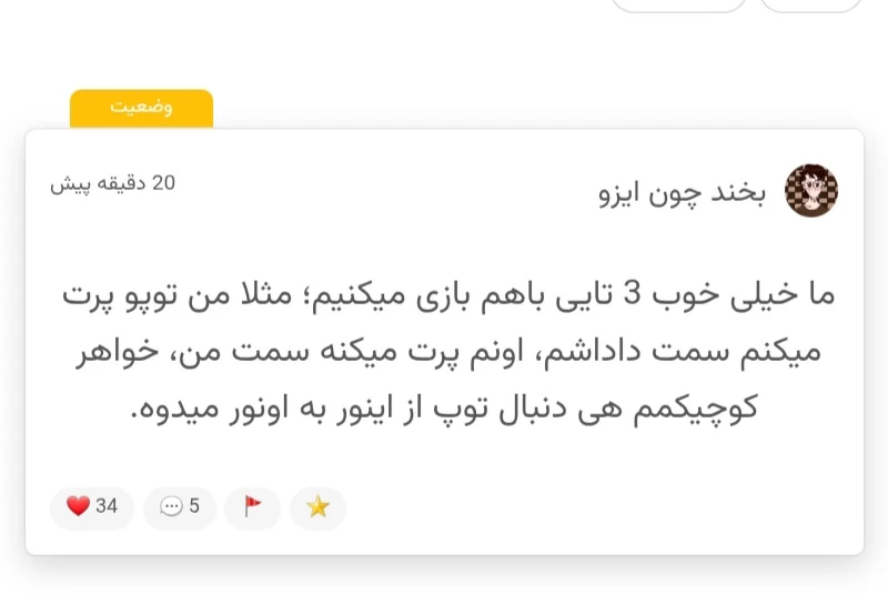 عکس