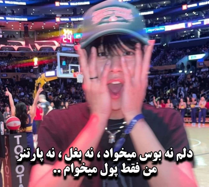 عکس