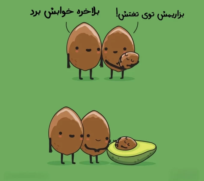 عکس