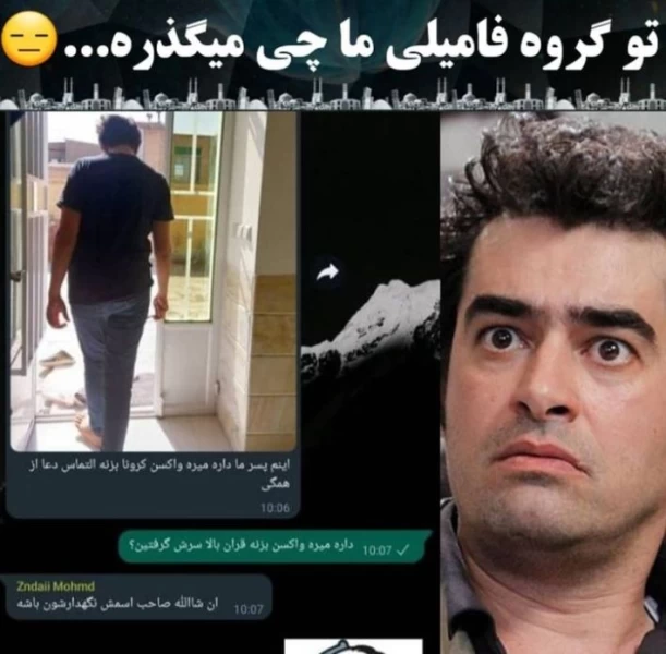 عکس
