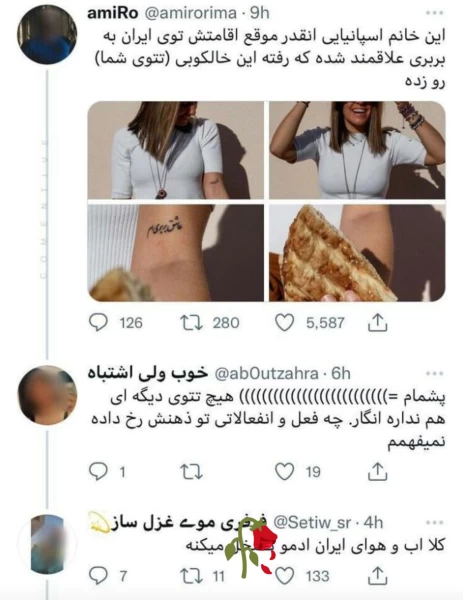 عکس