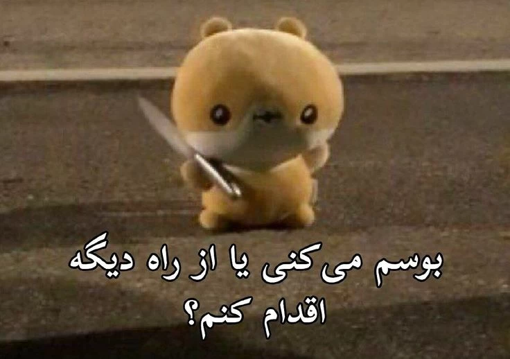 عکس